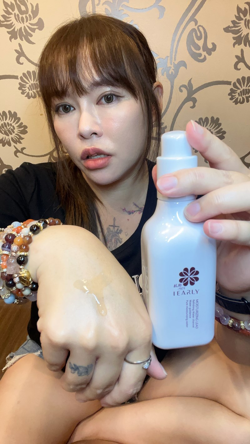 試用
